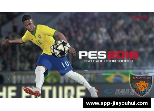 PES2016转生球员带来的惊喜和挑战